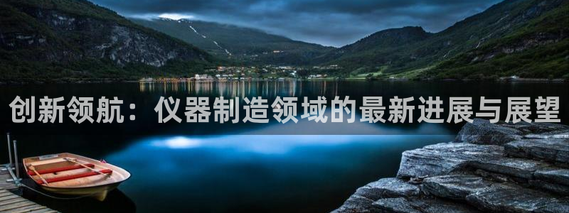 恒行2地74OOO5