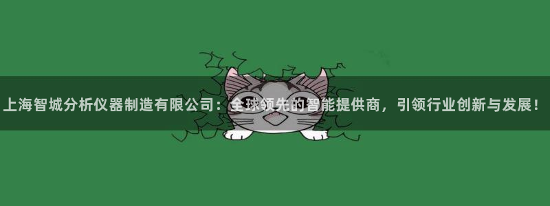 恒行2地74OOO5