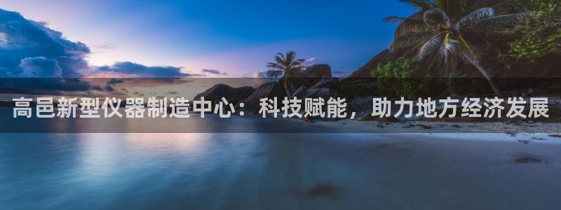 恒行2郑74OOO5
