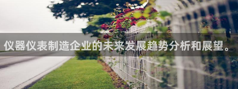 恒行娱乐郑74OOO5