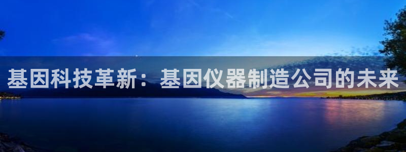 恒行娱乐掏沂74ooo5弛