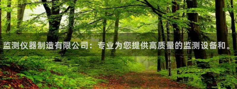 恒行2卫74OOO5