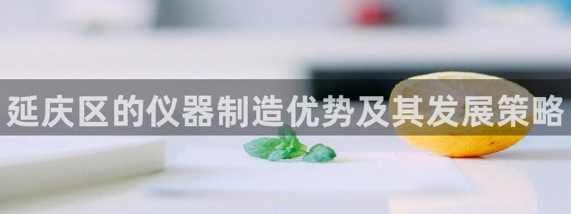 恒行2韩74OOO5