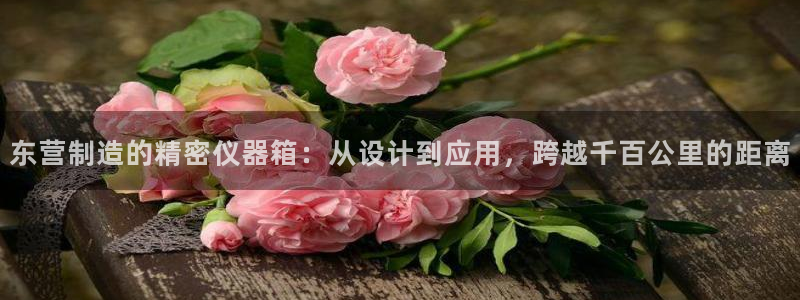 恒行2王74OOO5