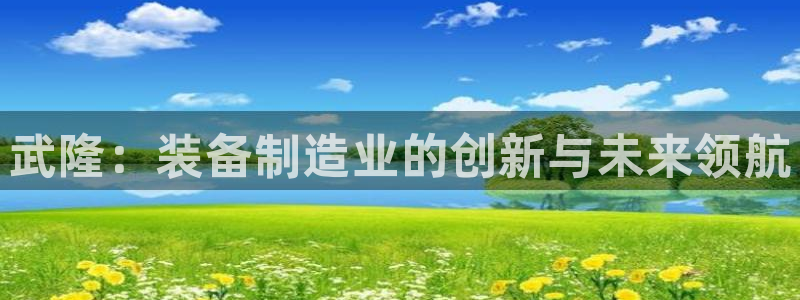 恒行2朱74OOO5
